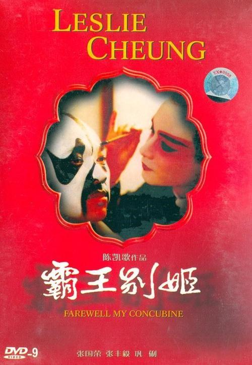 佛山无房产证明去哪里开