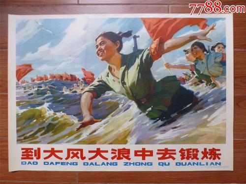 弗赖贝格工业大学学历学位认证